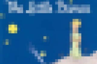The image shows the cover of